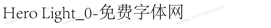 Hero Light_0字体转换